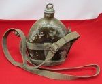 Japanese WWII Army Enlisted Canteen & Canvas Harness, Named