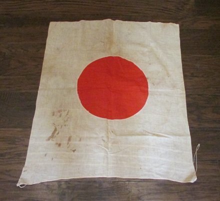  Japanese WWII Cotton Flag, 28 x 31 inches, Sewn Center — image 2