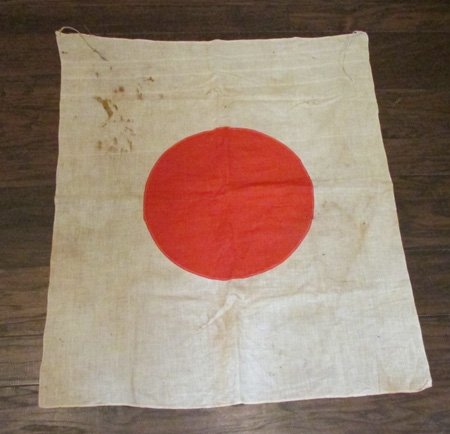  Japanese WWII Cotton Flag, 28 x 31 inches, Sewn Center — image 3