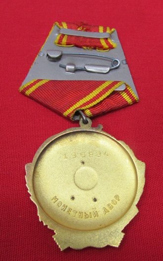 Soviet Cold War Era Order of Lenin, 186884 With Award Book — image 7
