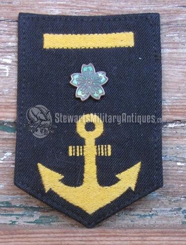  Japanese WWII Navy M1942 Rate, Able Seaman, Aviation Ground Crew — image 2