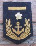 Japanese WWII Navy M1942 Rate, 2nd Class PO, General Service