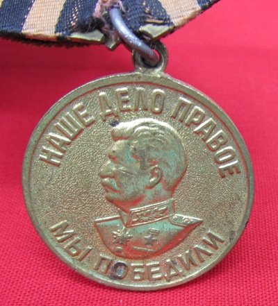  Soviet WWII Medal, Victory Over Germany — image 3