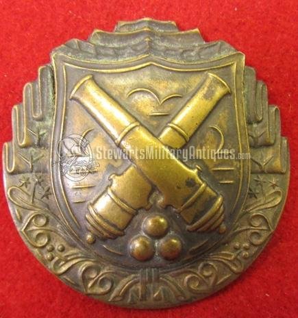  Czech WWII 3rd Class Artillery Proficiency Pocket Badge — image 2