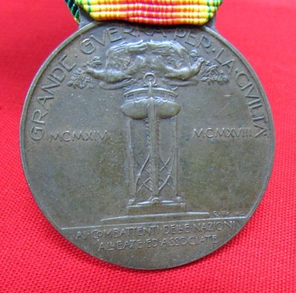  Italian WWI Victory Medal & Ribbon, Official Version, Type 1, Variation B — image 5
