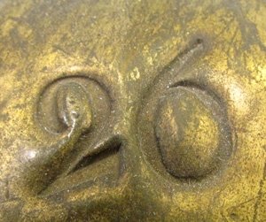 European 19th Century Cuirassier Brass & Steel, Back Plate — image 4