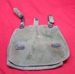 German WWII Heer/Waffen-SS Issue Breadbag