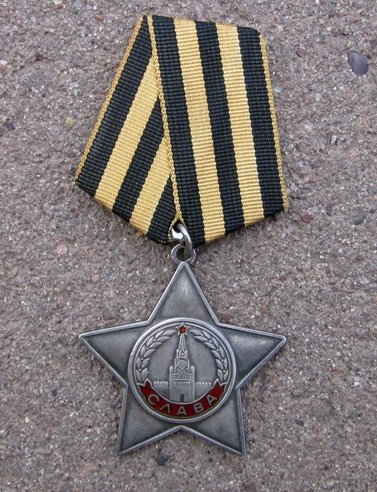 Soviet WWII Order of Glory 3rd Class, Serial 800831 — image 3