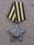 Soviet WWII Order of Glory 3rd Class, Serial 800831