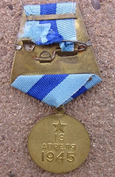 Soviet WWII Liberation of Prague Campaign Medal — image 3