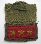 Japanese WWII Army Pocket Rank Tab, Superior Private