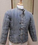 Soviet WWII Era Telogreika Padded Jacket