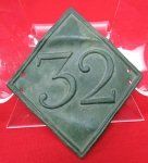 French 1st Empire Light Infantry Shako Plate, 1810 Pattern, 32nd …