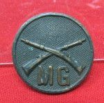 US WWI Type 1 Collar Disc, Machine Gun Company