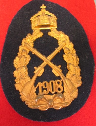  German Pre WWI Infantry Kaiserpreis 1908 Award, CE Juncker Mfg — image 2