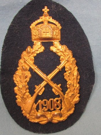  German Pre WWI Infantry Kaiserpreis 1908 Award, CE Juncker Mfg — image 5