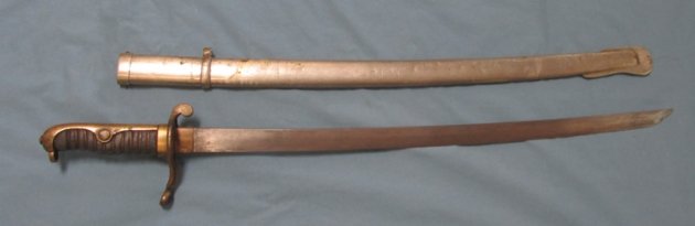  Japanese WWII Police Patrolman Sword, — image 3
