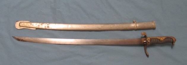  Japanese WWII Police Patrolman Sword, — image 4