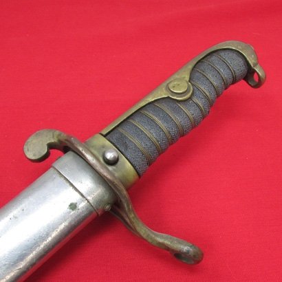  Japanese WWII Police Patrolman Sword, — image 5