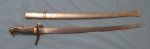 Japanese WWII Police Patrolman Sword,