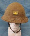 Japanese WWII Army Issue Sun Helmet