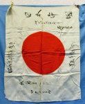 Japanese WWII Signed Silk Flag, 27 x 34 Inches