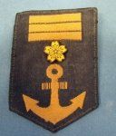 Japanese WWII Navy 1942 Pattern Sleeve Rate, Leading Seaman