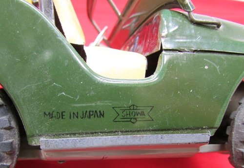  Japanese, Post WWII, US Army Jeep, Showa Mfg — image 7