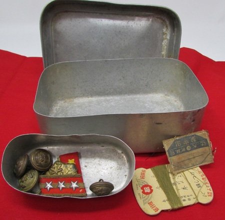  Japanese WWII Insignia & Messkit Grouping — image 2