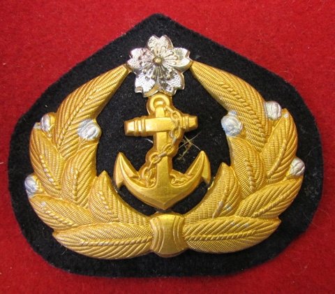  Japanese WWII, Navy Officers Visor Hat Insignia — image 2