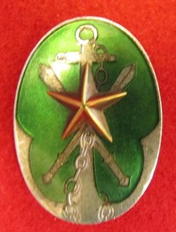  Japanese WWII Time Expired Soldiers League Badge, General Affairs Managers Naval Section Leader, Boxed — image 3