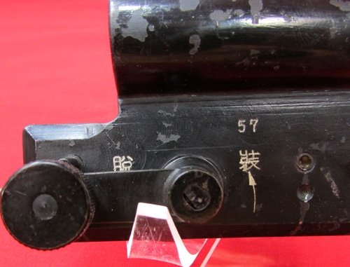  Japanese WWII, 2.5 Power Sniper Scope & Case — image 5