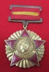 Chinese Korean War Medal, 1951