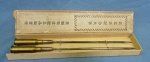 Japanese Meiji Era, Russo-Japanese War, Russian Bullet Chopsticks