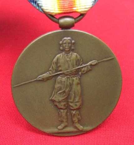  Japanese WWI Victory Medal, Cased — image 4