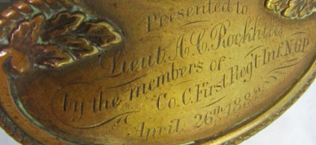  US Indian Wars, M1860 Staff Officers Presentation Sword, NGP 1882 — image 5