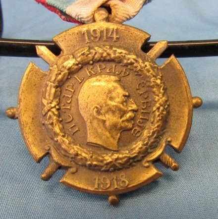  Serbia WWI Liberation Medal, 1914-1918 — image 3
