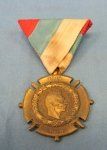 Serbia WWI Liberation Medal, 1914-1918