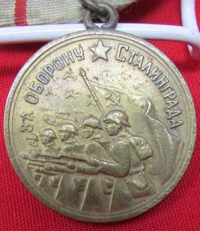  Soviet WWII Defense of Stalingrad Medal — image 3