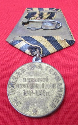  Soviet WWII Medal, Victory Over Germany — image 4