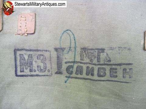  Bulgarian WWII Issue Breadbag — image 4