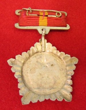  US Vietnam War Era Medal, Chien Thang — image 3