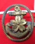 Japanese WWII Navy Winter Hat Insignia, Stamped Brass