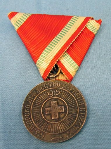  Bulgaria, Royal Red Cross Medal, Silver Grade — image 2