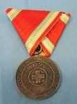 Bulgaria, Royal Red Cross Medal, Silver Grade