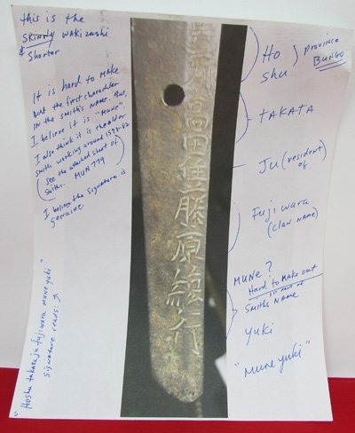  Japanese Samurai Sword, 16th Century Smith, Translated Tang — image 9