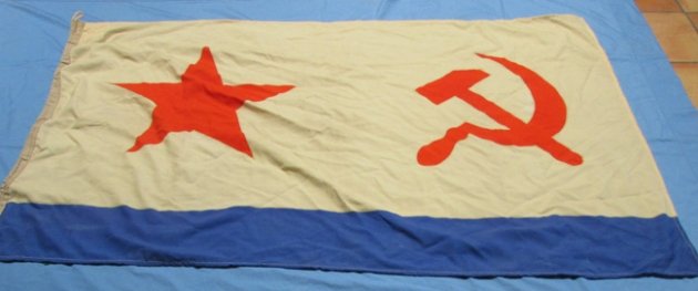  Soviet Cold War Naval Ensign, 68 x 43 Inches, 1987 — image 2