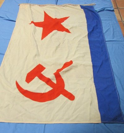  Soviet Cold War Naval Ensign, 68 x 43 Inches, 1987 — image 4