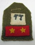 Japanese WWII Wool Shirt Rank Insignia, 1st Cl Pvt