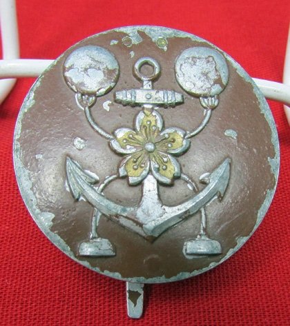  Japanese WWII Navy Minelayer Proficiency Badge 2nd Class — image 2